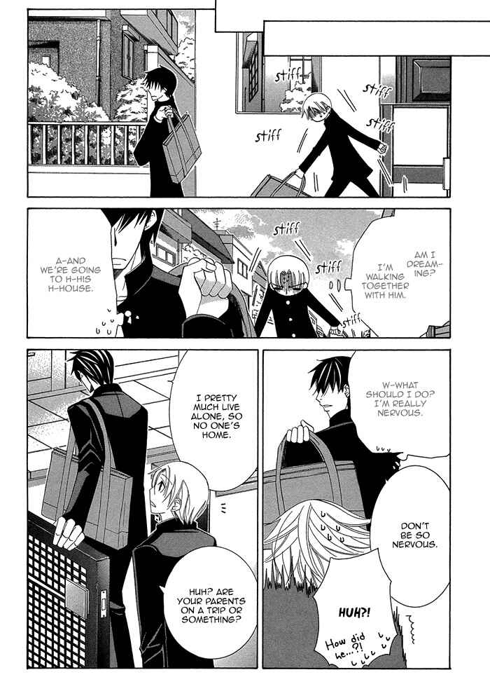 Page 9 Chapter 2.5 Sekaiichi Hatsukoi