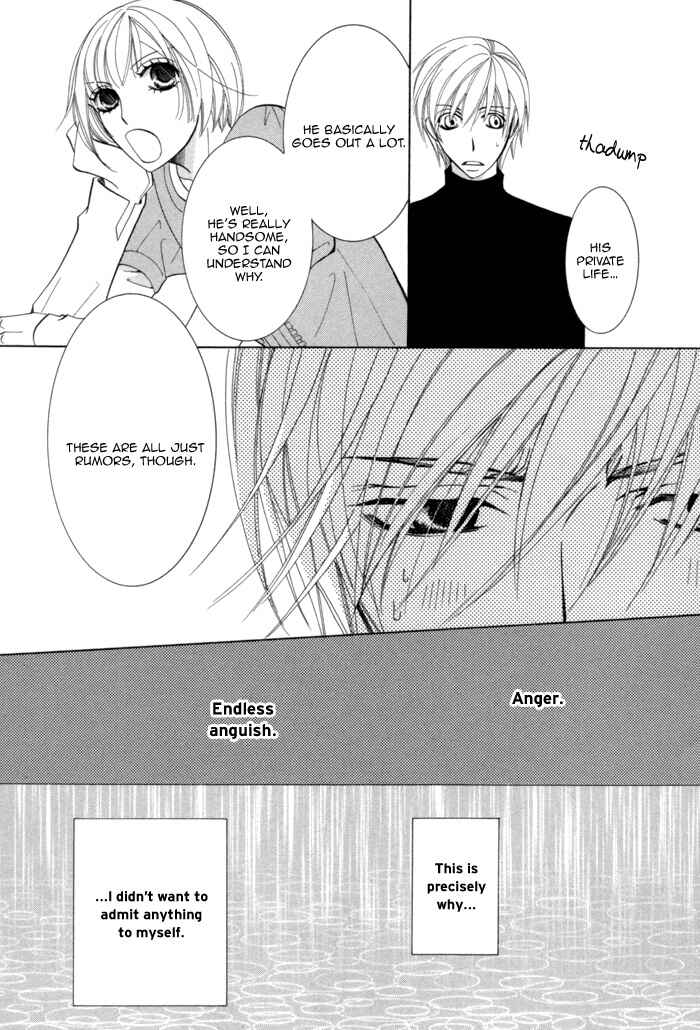 Page 10 Chapter 3.2 Sekaiichi Hatsukoi