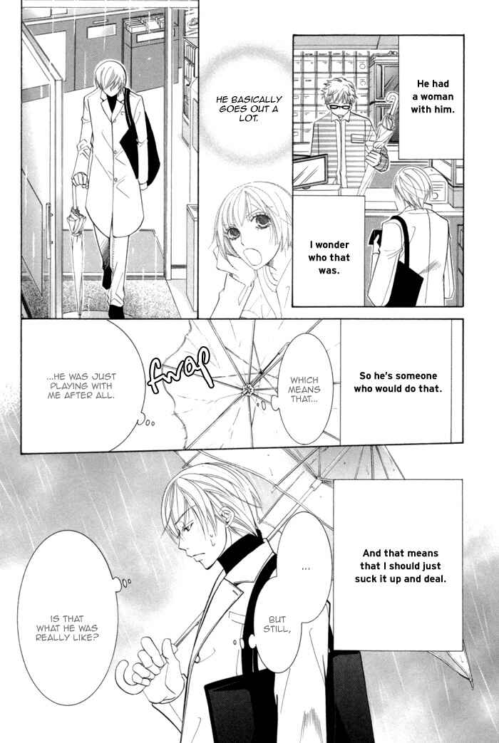 Page 11 Chapter 3.2 Sekaiichi Hatsukoi