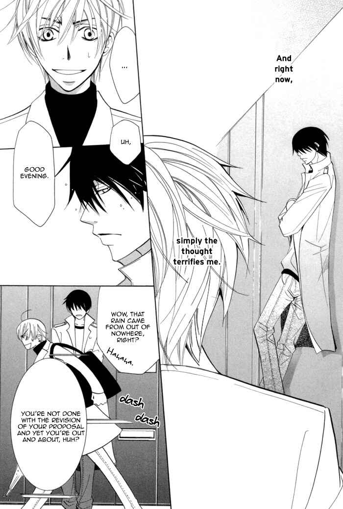 Page 14 Chapter 3.2 Sekaiichi Hatsukoi