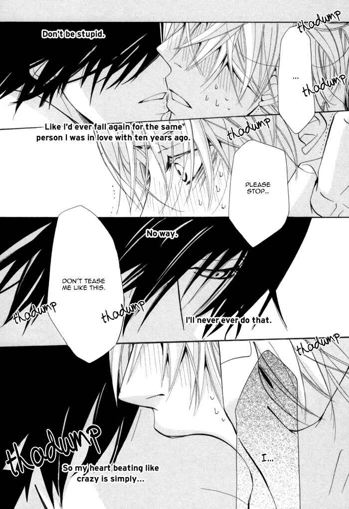 Page 22 Chapter 3.2 Sekaiichi Hatsukoi