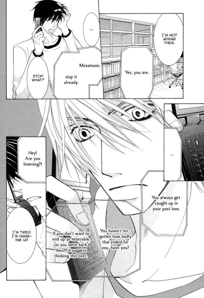 Page 29 Chapter 3.2 Sekaiichi Hatsukoi