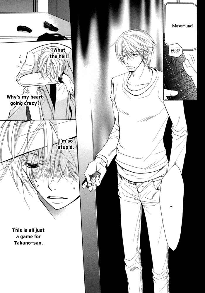 Page 30 Chapter 3.2 Sekaiichi Hatsukoi