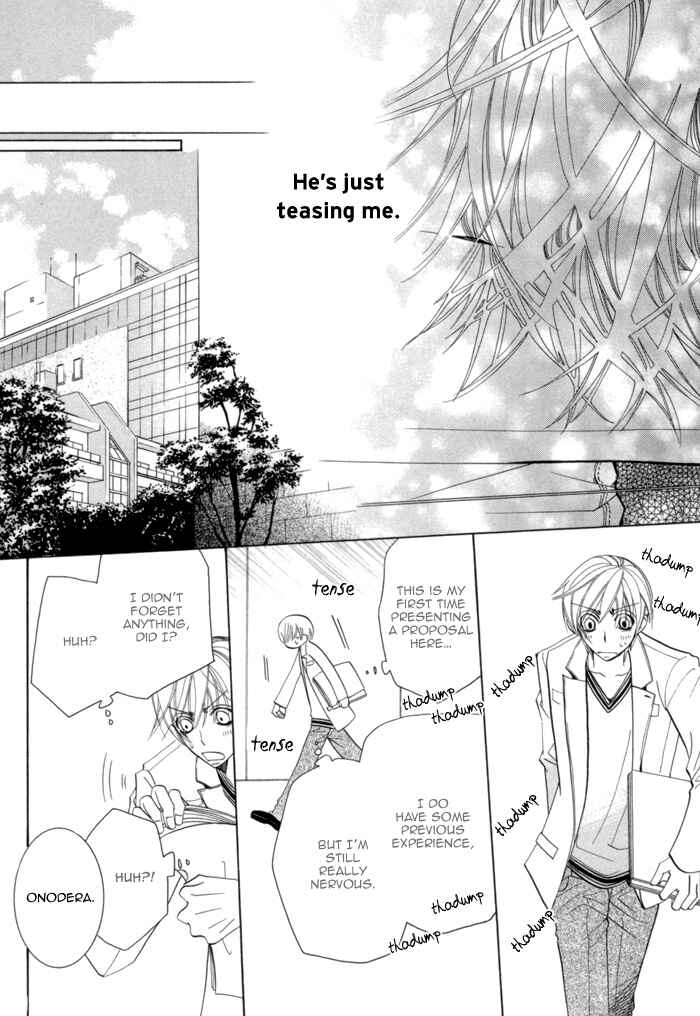 Page 31 Chapter 3.2 Sekaiichi Hatsukoi