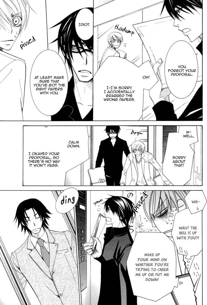 Page 32 Chapter 3.2 Sekaiichi Hatsukoi