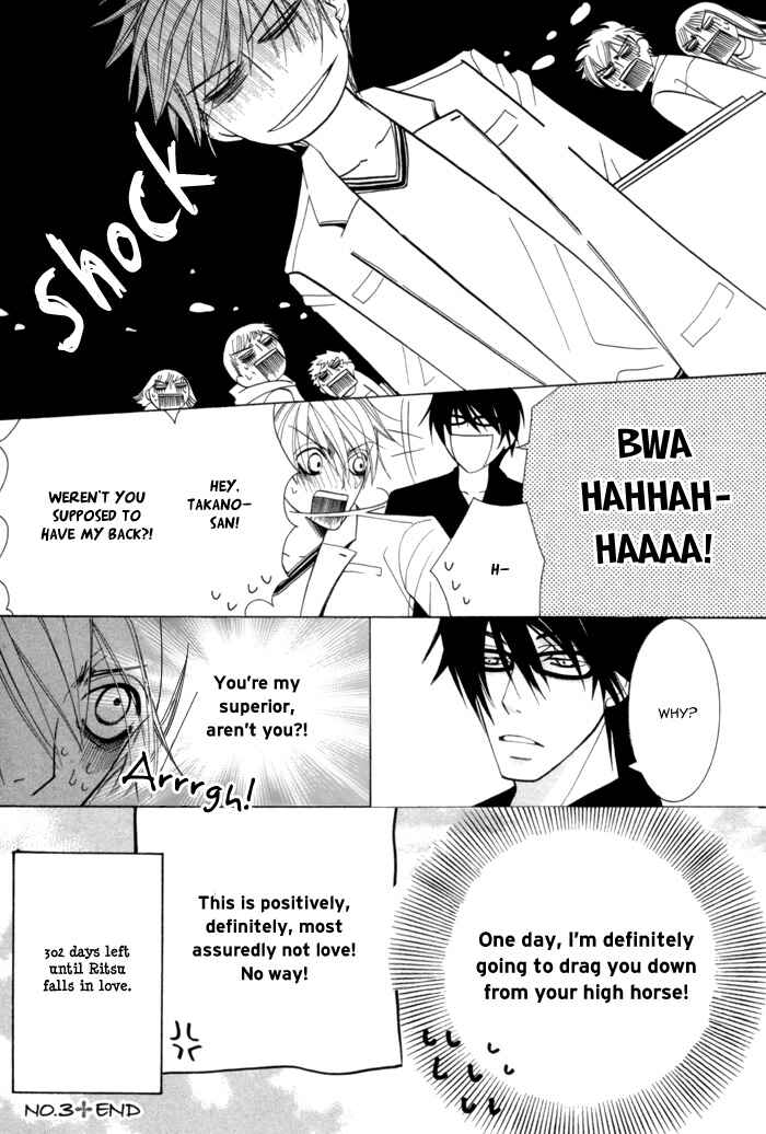 Page 37 Chapter 3.2 Sekaiichi Hatsukoi