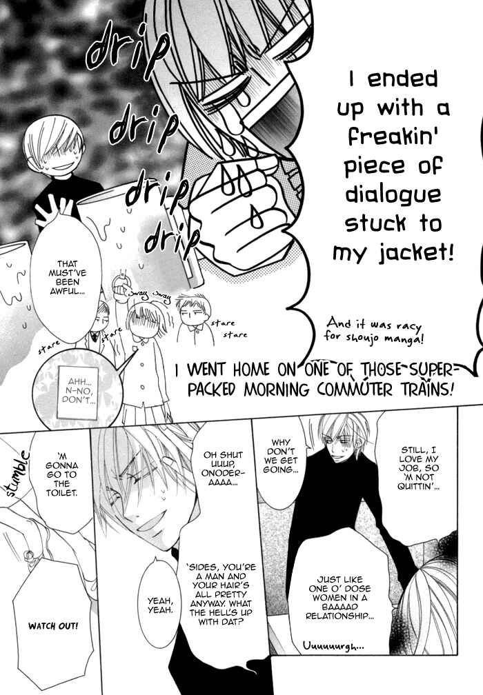 Page 6 Chapter 3.2 Sekaiichi Hatsukoi