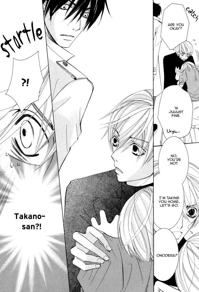 Page 7 Chapter 3.2 Sekaiichi Hatsukoi