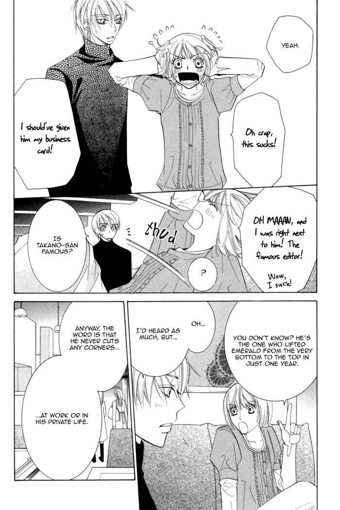 Page 9 Chapter 3.2 Sekaiichi Hatsukoi