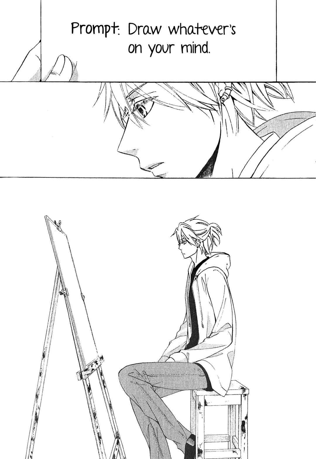 Page 1 Chapter 40 Sekaiichi Hatsukoi