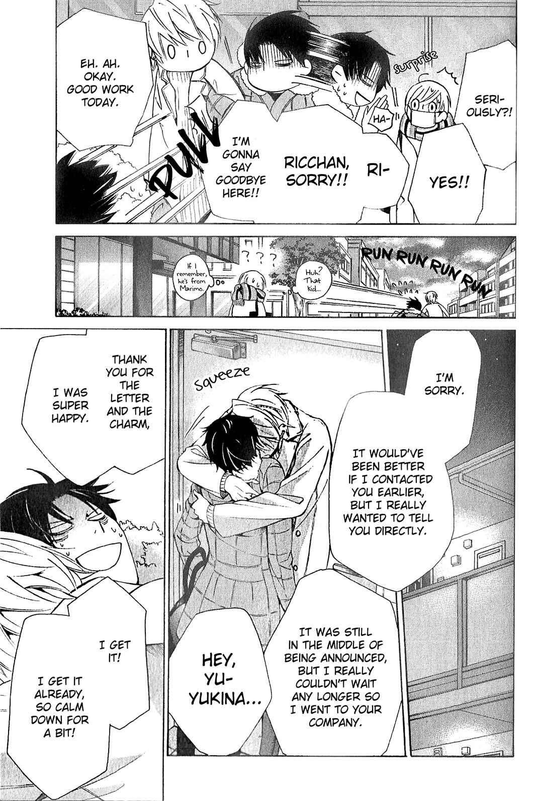 Page 34 Chapter 40 Sekaiichi Hatsukoi