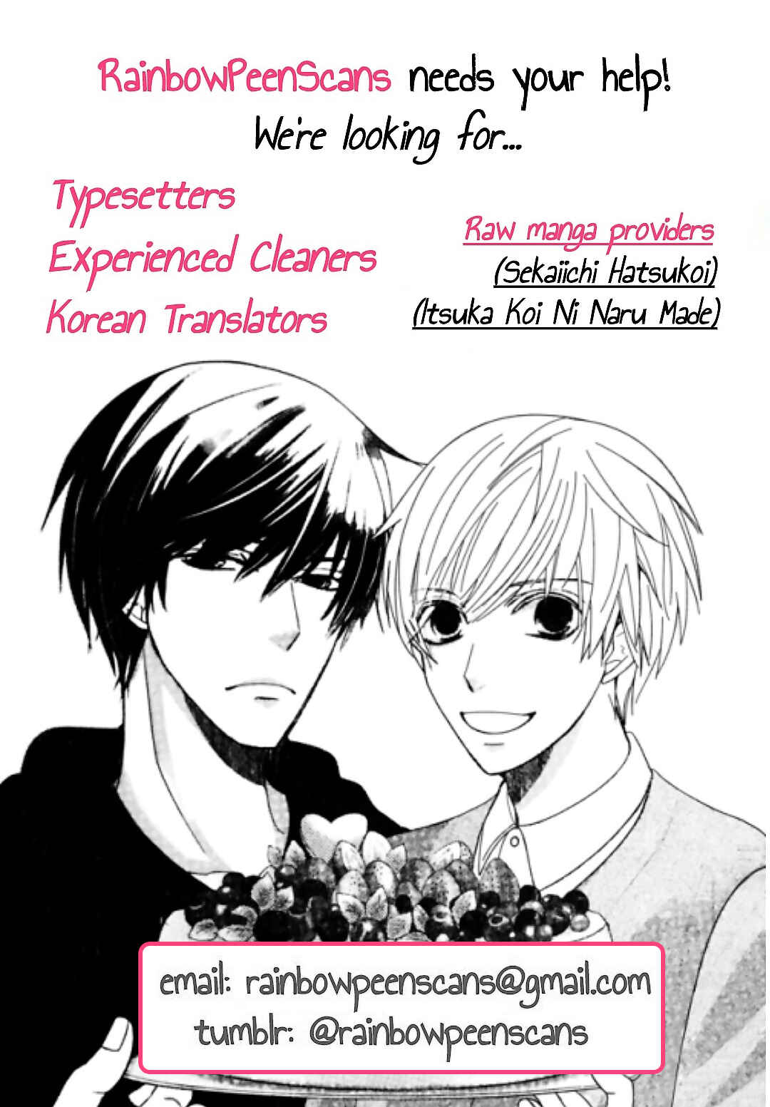 Page 49 Chapter 40 Sekaiichi Hatsukoi