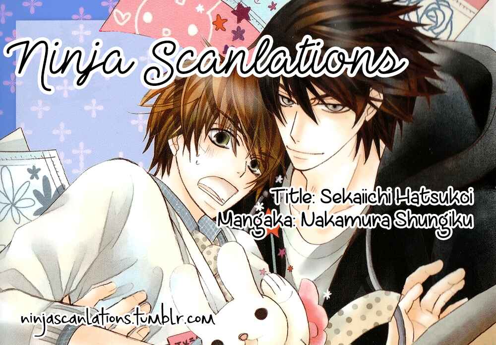 Page 1 Chapter 34 Sekaiichi Hatsukoi