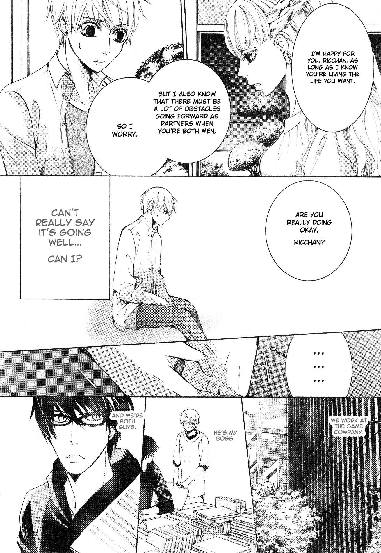 Page 13 Chapter 34 Sekaiichi Hatsukoi