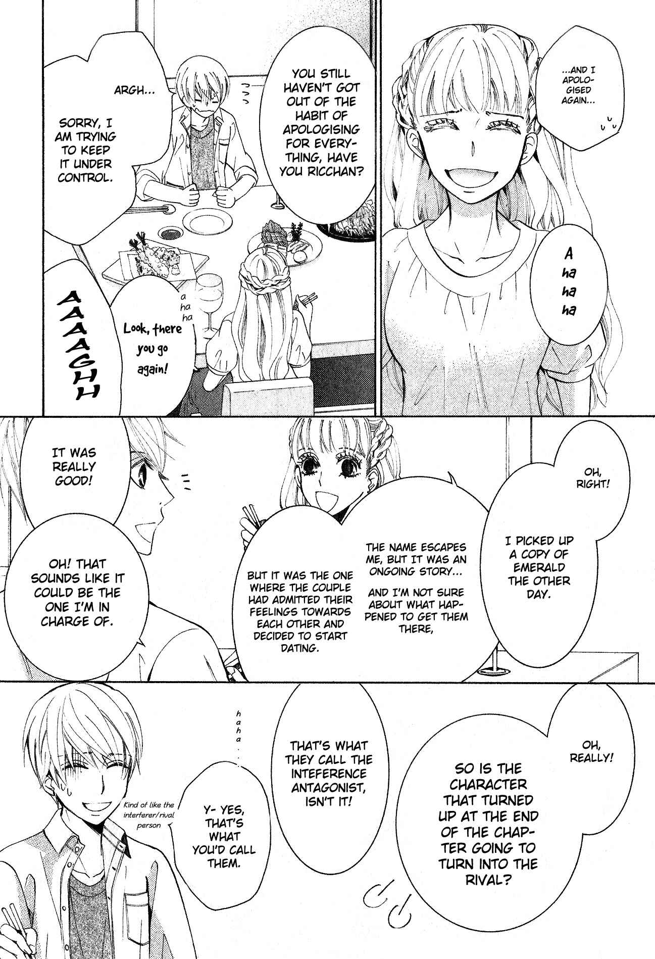 Page 17 Chapter 34 Sekaiichi Hatsukoi