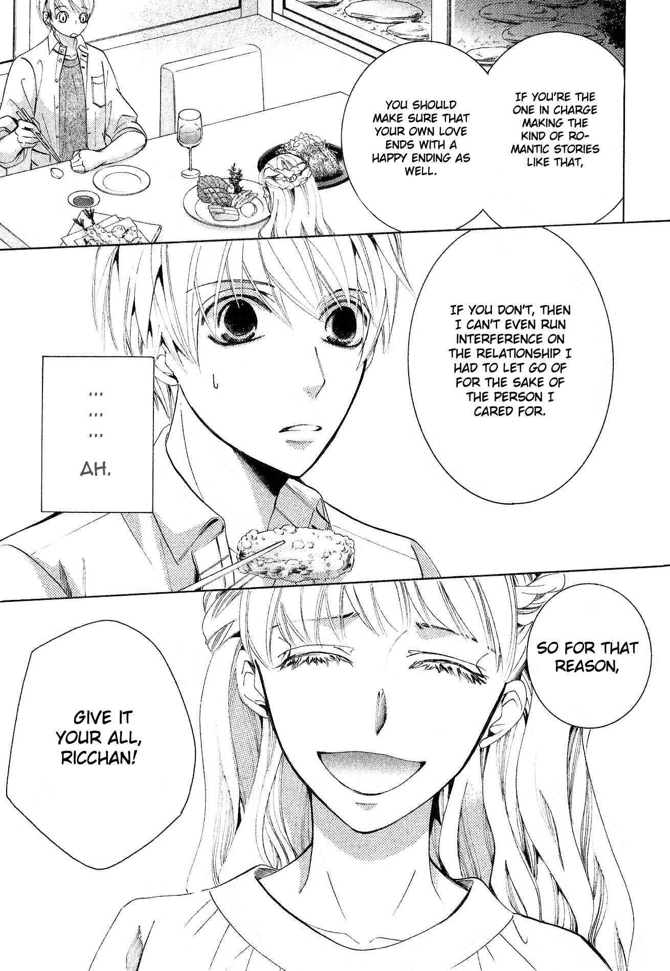 Page 18 Chapter 34 Sekaiichi Hatsukoi