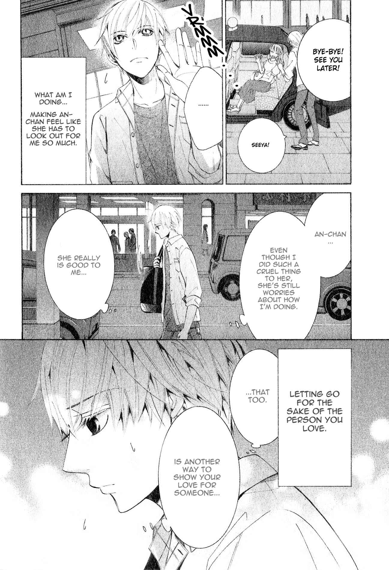 Page 19 Chapter 34 Sekaiichi Hatsukoi