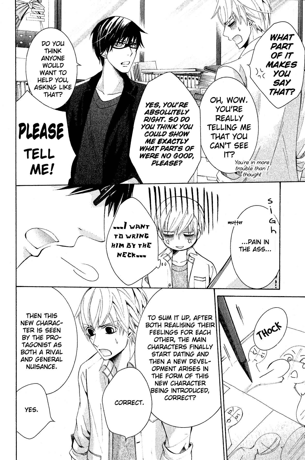Page 5 Chapter 34 Sekaiichi Hatsukoi
