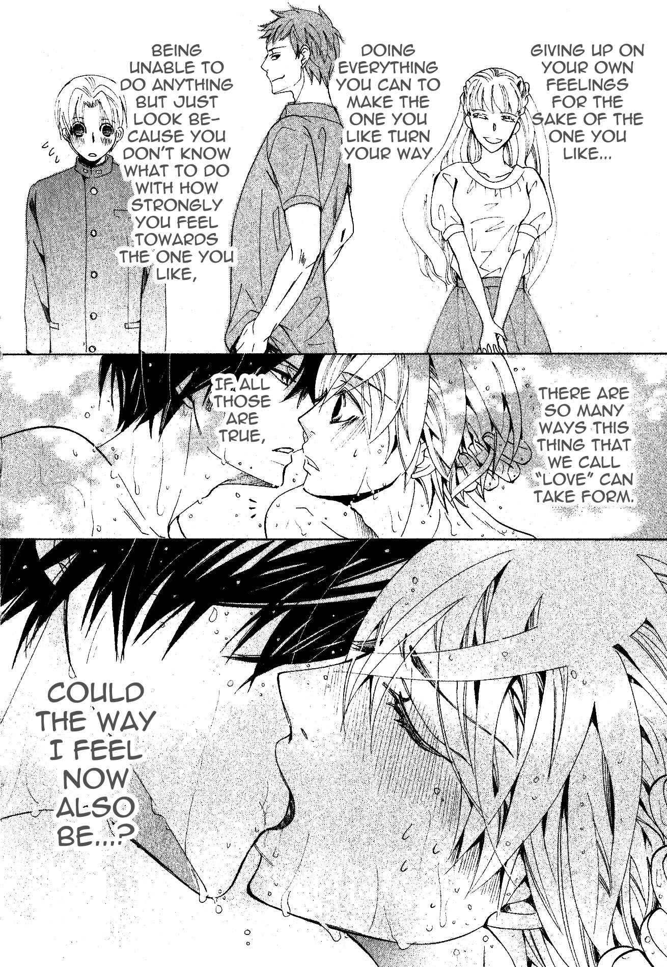 Page 55 Chapter 34 Sekaiichi Hatsukoi