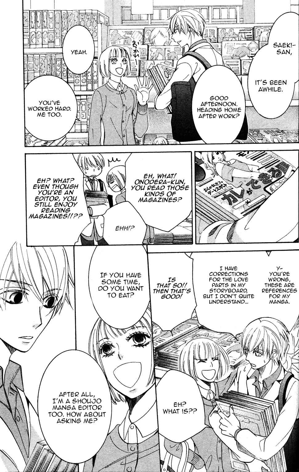 Page 12 Chapter 28 Sekaiichi Hatsukoi
