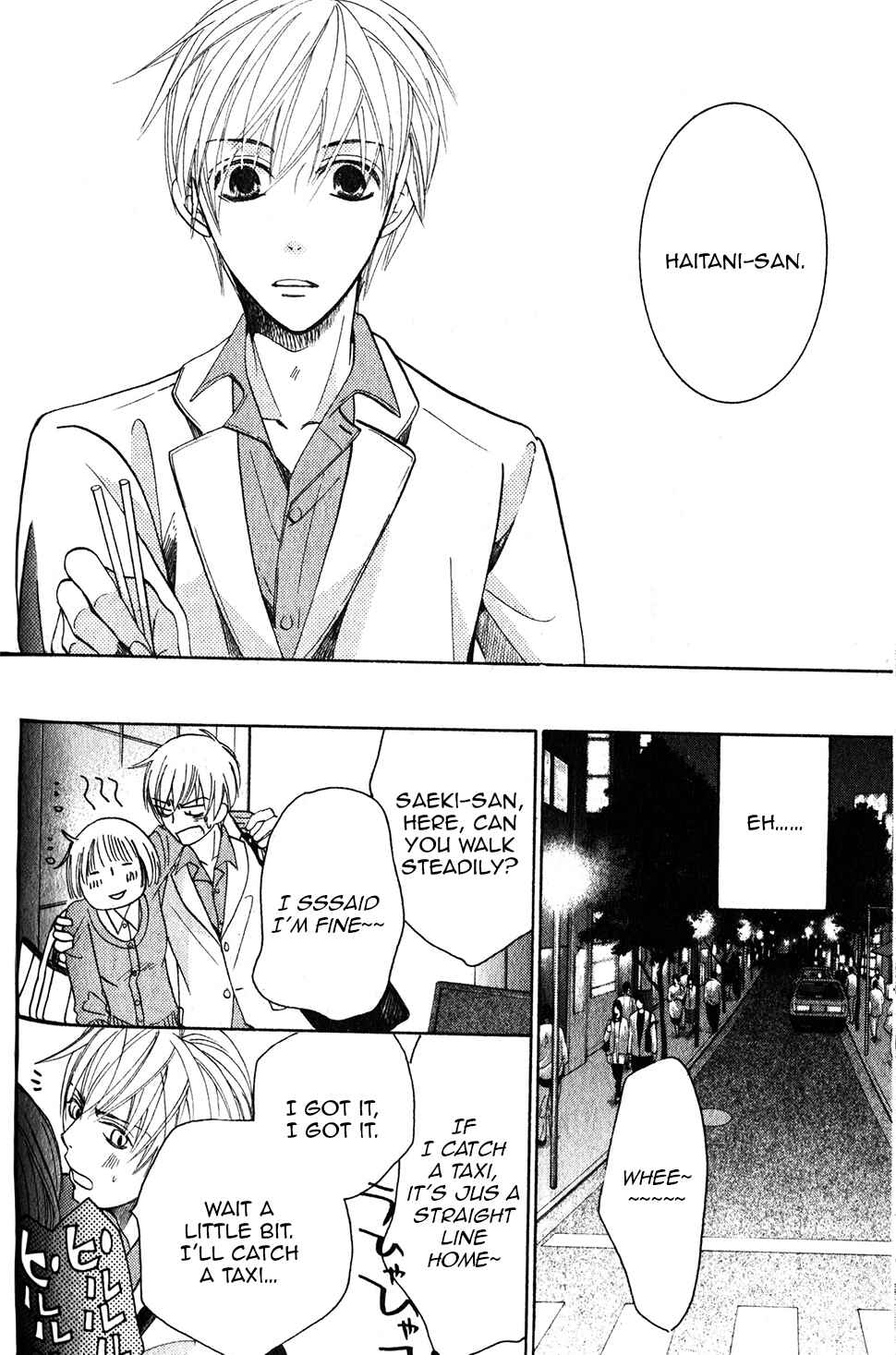 Page 15 Chapter 28 Sekaiichi Hatsukoi
