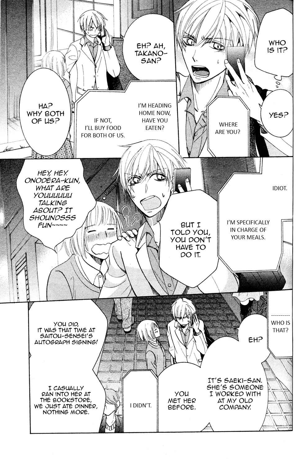 Page 16 Chapter 28 Sekaiichi Hatsukoi