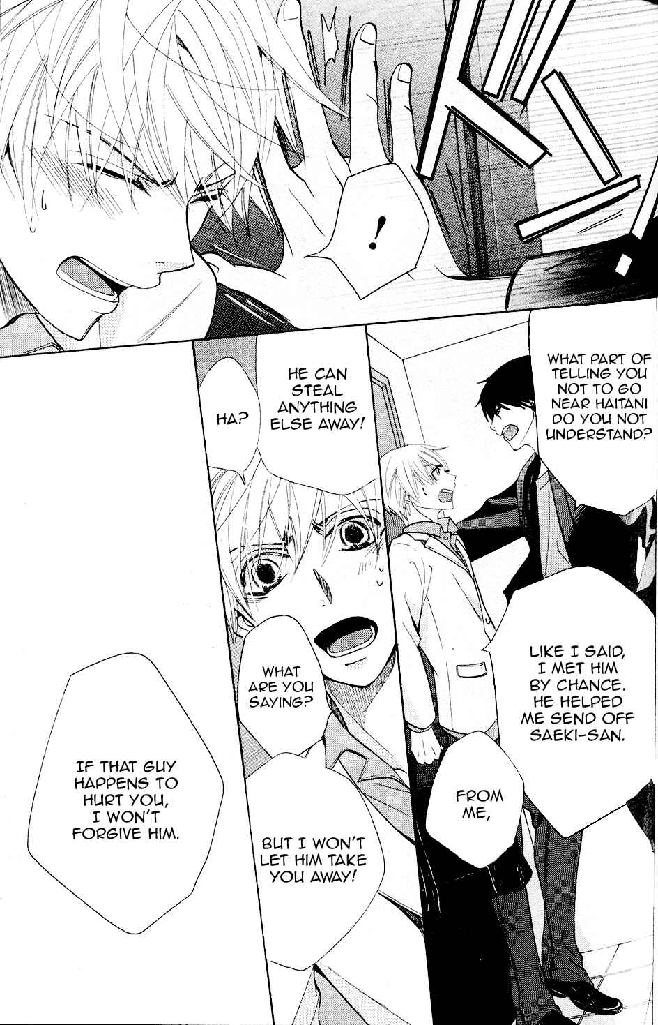 Page 32 Chapter 28 Sekaiichi Hatsukoi