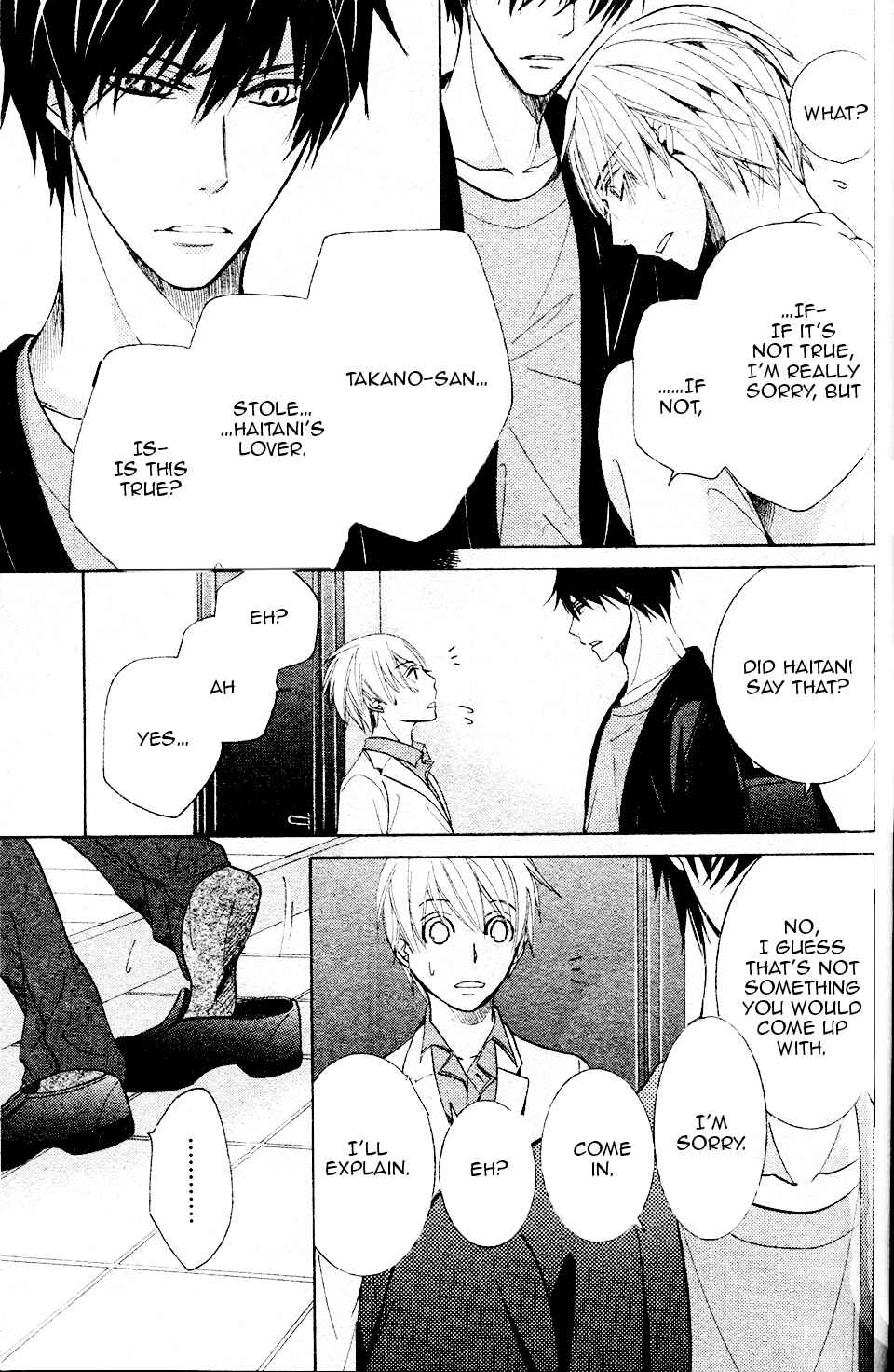 Page 34 Chapter 28 Sekaiichi Hatsukoi