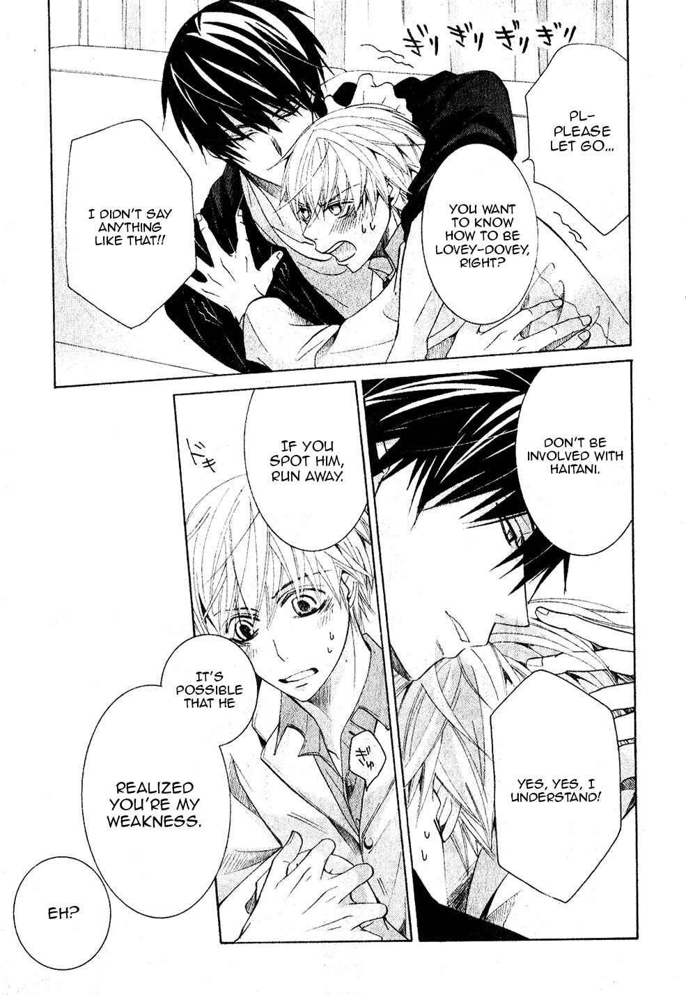 Page 46 Chapter 28 Sekaiichi Hatsukoi
