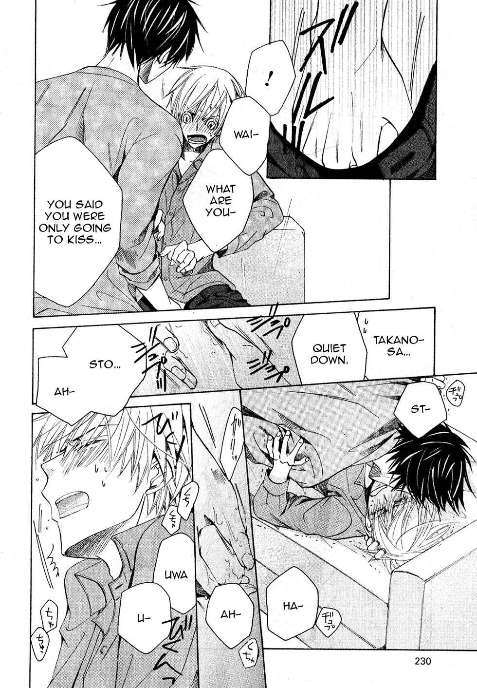 Page 51 Chapter 28 Sekaiichi Hatsukoi