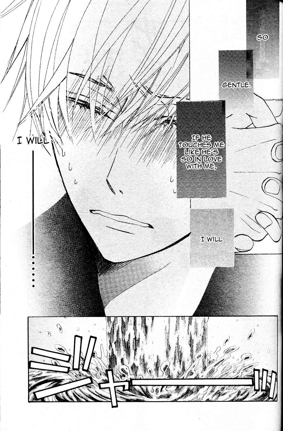 Page 54 Chapter 28 Sekaiichi Hatsukoi