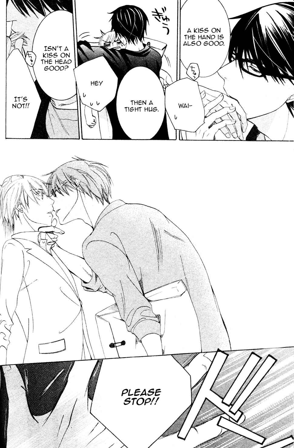 Page 9 Chapter 28 Sekaiichi Hatsukoi