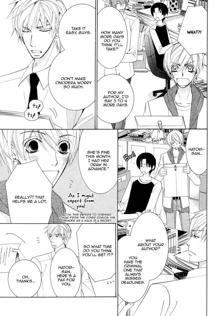 Page 12 Chapter 5 Sekaiichi Hatsukoi
