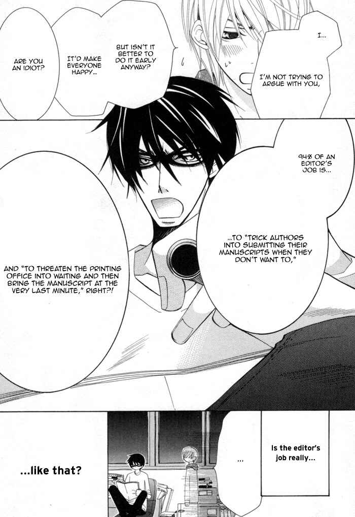 Page 16 Chapter 5 Sekaiichi Hatsukoi