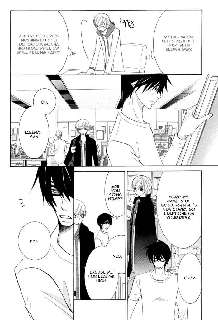 Page 19 Chapter 5 Sekaiichi Hatsukoi