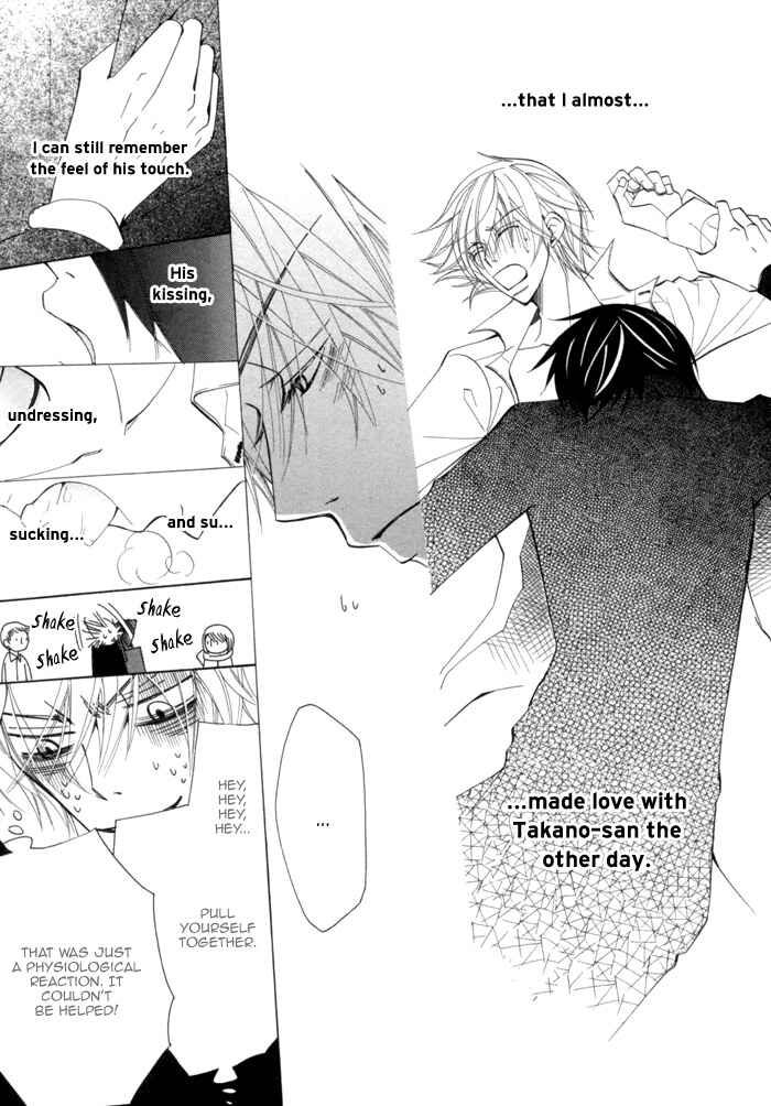 Page 24 Chapter 5 Sekaiichi Hatsukoi