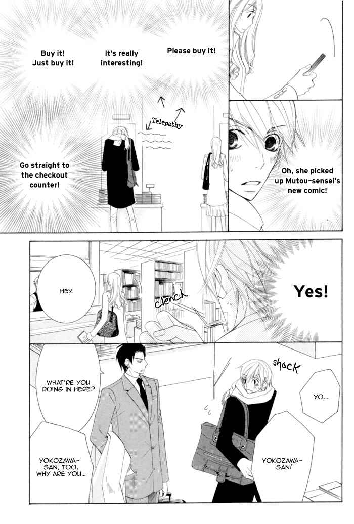 Page 26 Chapter 5 Sekaiichi Hatsukoi
