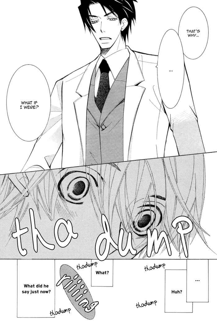Page 32 Chapter 5 Sekaiichi Hatsukoi