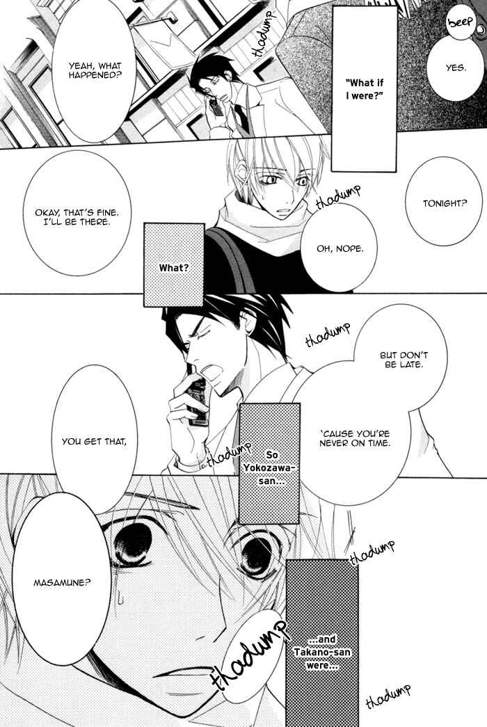 Page 33 Chapter 5 Sekaiichi Hatsukoi