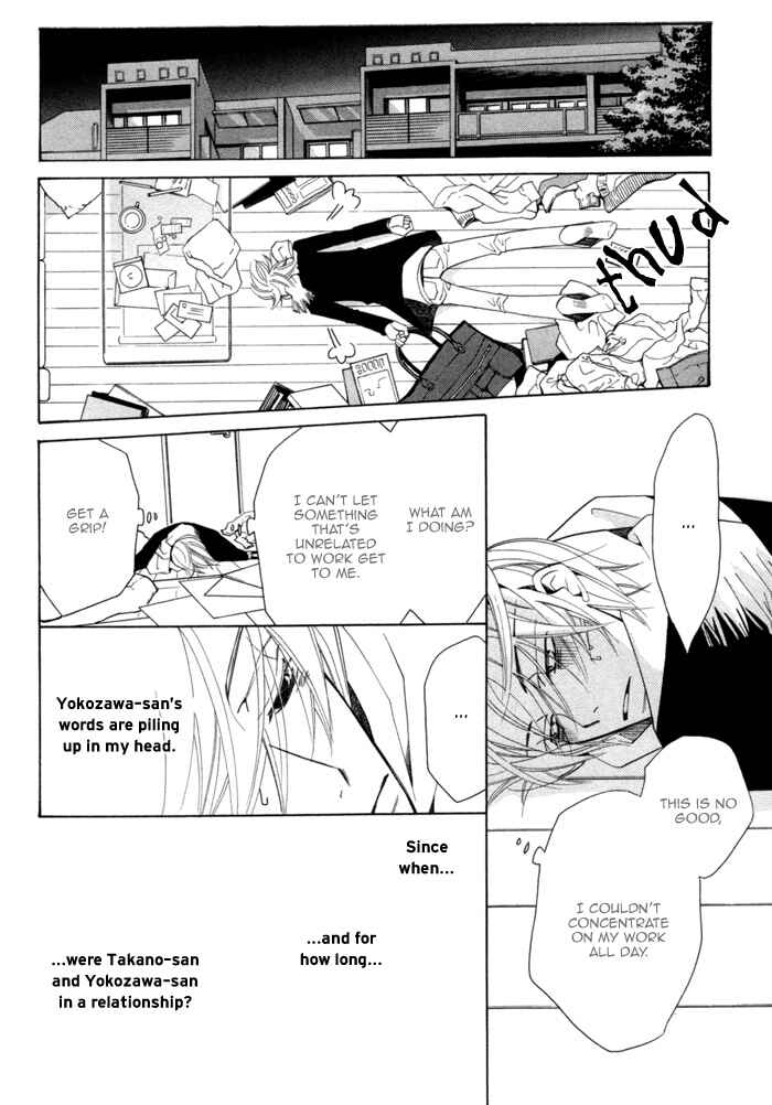 Page 35 Chapter 5 Sekaiichi Hatsukoi