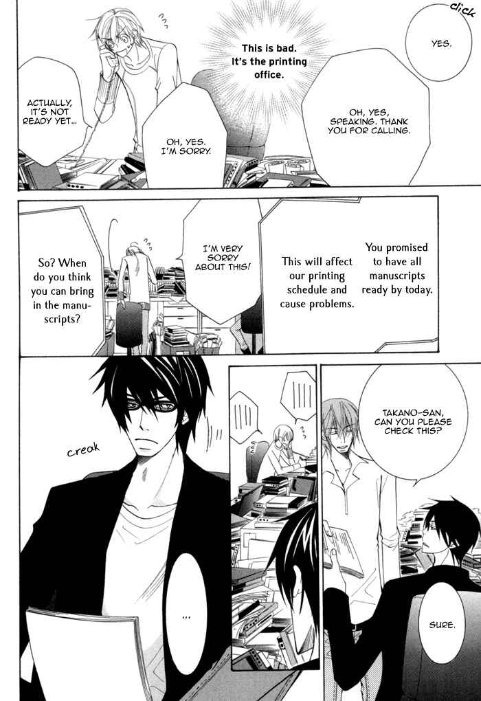 Page 39 Chapter 5 Sekaiichi Hatsukoi