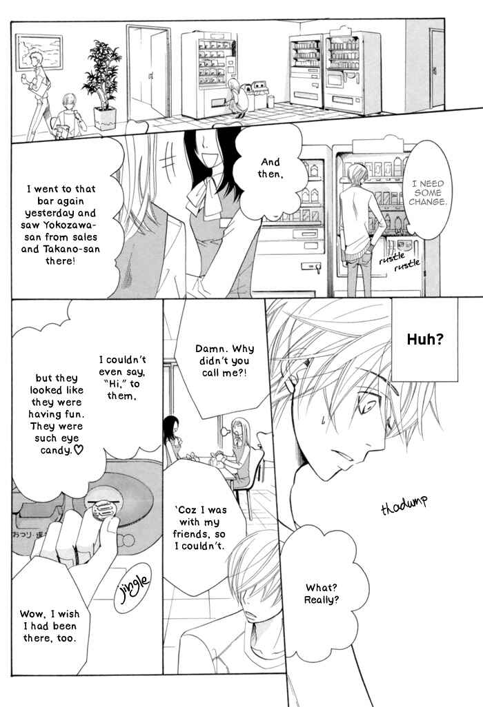 Page 41 Chapter 5 Sekaiichi Hatsukoi