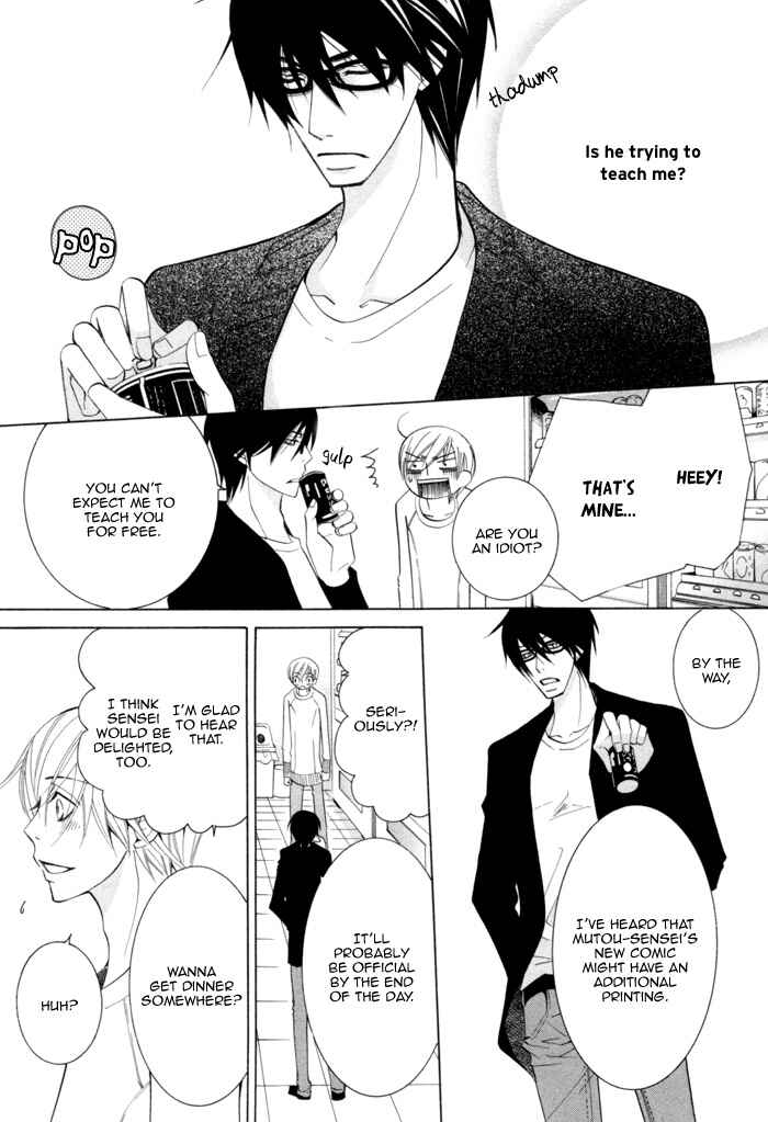 Page 44 Chapter 5 Sekaiichi Hatsukoi