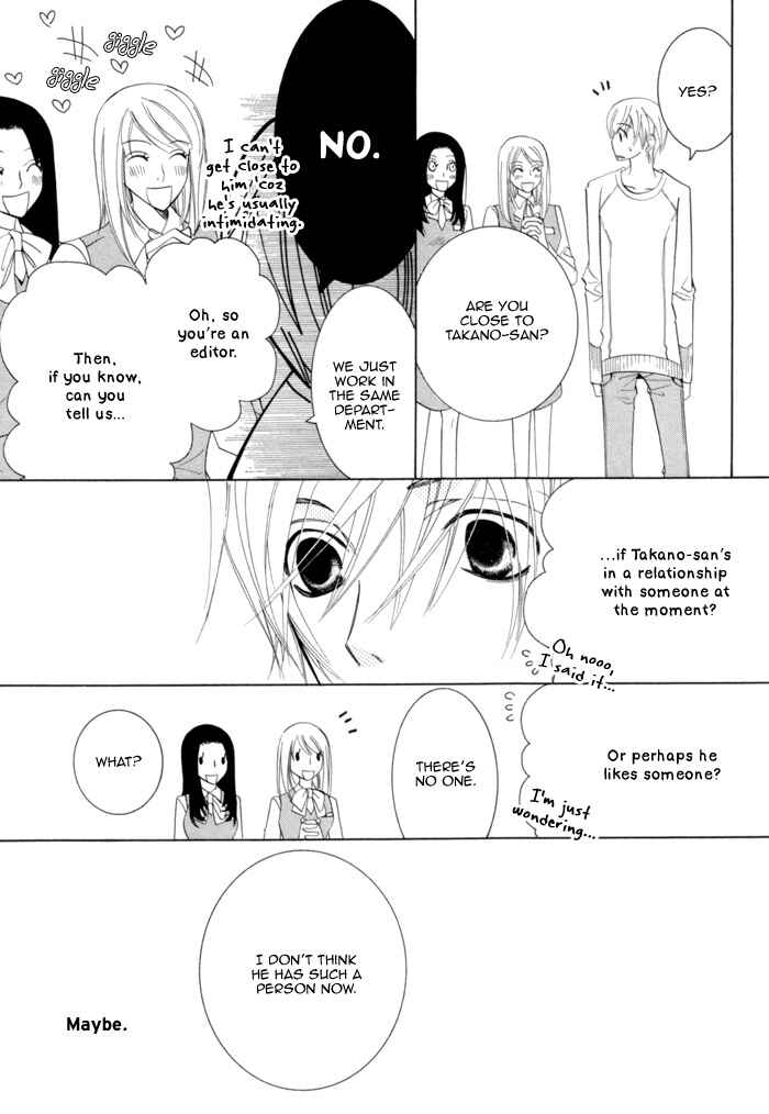 Page 46 Chapter 5 Sekaiichi Hatsukoi