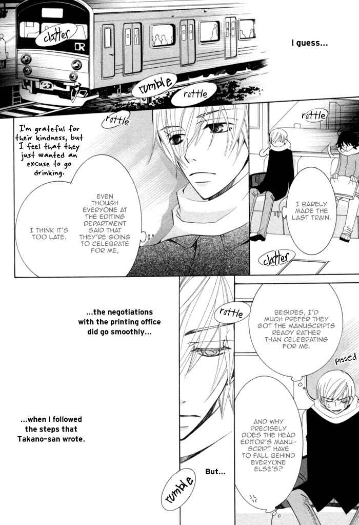 Page 47 Chapter 5 Sekaiichi Hatsukoi