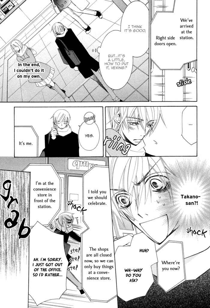 Page 48 Chapter 5 Sekaiichi Hatsukoi