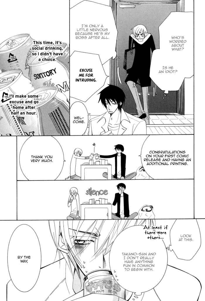 Page 50 Chapter 5 Sekaiichi Hatsukoi