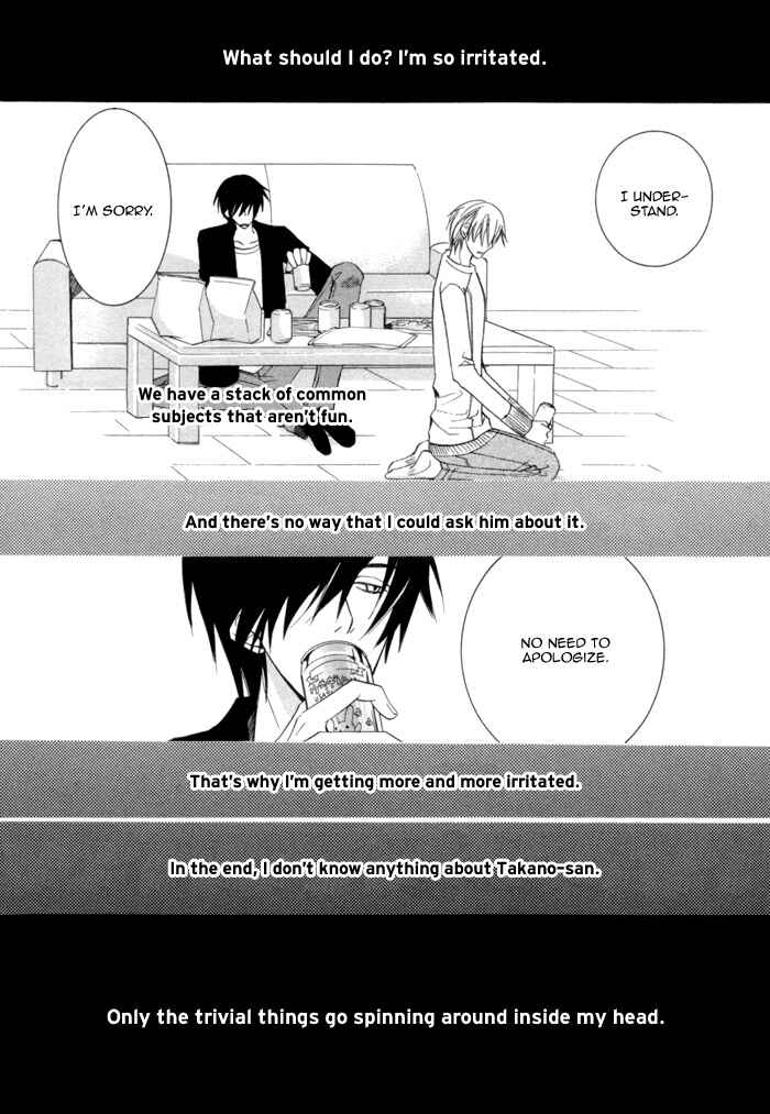 Page 52 Chapter 5 Sekaiichi Hatsukoi