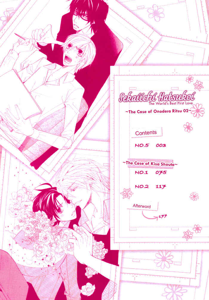 Page 6 Chapter 5 Sekaiichi Hatsukoi