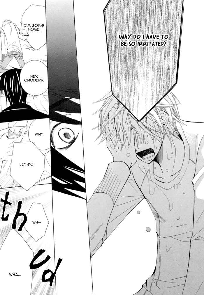 Page 60 Chapter 5 Sekaiichi Hatsukoi